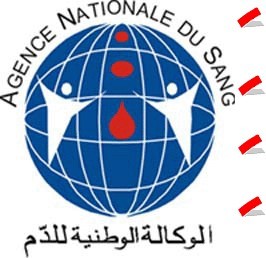 logo de l'agence nationale du sang en Algérie