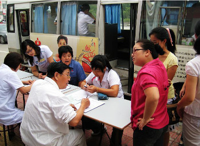 Photo d'une collecte de don du sang en Chine