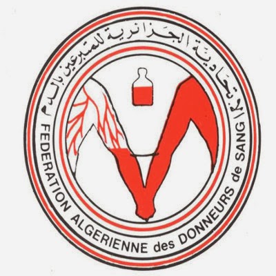 logo de la Fédération Algerienne des Donneurs de Sang