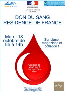 Affiche de la collecte de don du sang à l'ambassade de France au Qatar