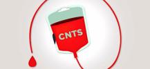 Logo du Centre National de la Transfusion Sanguine