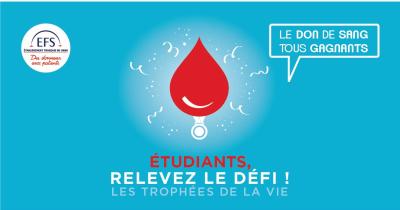 Don du sang pour les étudiants : Etudiants relevez le défi !
