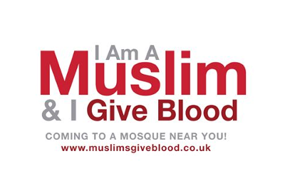 logo du mouvement pour le don de sang des mulsumans