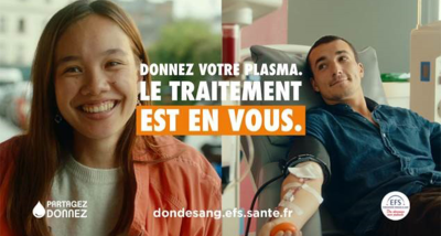 Donnez votre plasma, le traitement est en vous