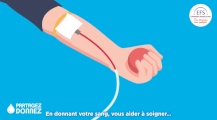 A quoi servent vos dons ? 